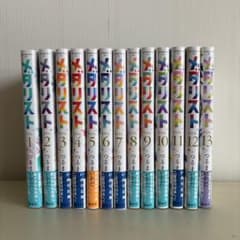 m59281978542_1.jpg?1754447374