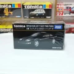 ⭐トミカプレミアム モール限定 日産 フェアレディZ 300ZX ツイン
