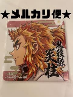 m59405960097_1.jpg?1750412206