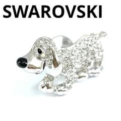 美品 希少 スワロフスキー 犬 ブローチ ラペルピン ヴィンテージ ワン