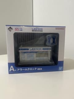 ローソン アラームクロック A賞 50th 一番くじ 希少 時計 新品未使用品