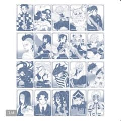 鬼滅の刃 箔カードコレクション 第1弾 全種 BOX - メルカリ