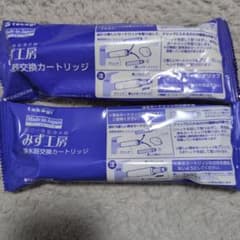 タカギ 浄水器カートリッジ JC0082 新品未開封2個 - メルカリ