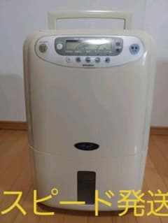 三菱電機 衣類乾燥・除湿機 MJ-100NX - メルカリ