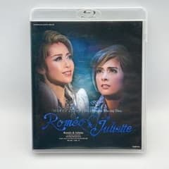 ☆宝塚 月組 ロミオとジュリエット 2012 Blu-ray 龍真咲 明日海りお
