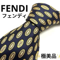 極美品】高級 FENDI フェンディ ネクタイ ズッカ柄 オーバル ネイビー