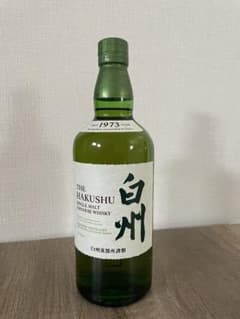 サントリー 白州 700ml 箱無し 未開封 - メルカリ