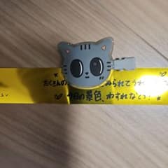 txt プルバトゥ テヒョン ダゴニャン ヘアクリップ - メルカリ