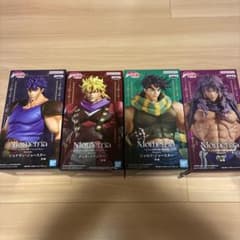 ジョジョの奇妙な冒険 フィギュア Mometria 4個セット - メルカリ