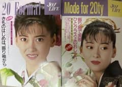 m50142068383_1.jpg?1749308906