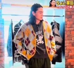 needles モヘアカーディガン アーガイル柄 菅田将暉着用 - メルカリ