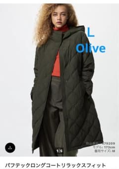 新品 ユニクロ パフテックロングコートリラックスフィット L - メルカリ