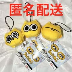 うんたねこ マスコットの入手方法まとめ – 攻略大百科