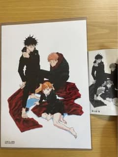 約束のネバーランド 複製原画セット 177話 複製原画 ネーム 受注 約
