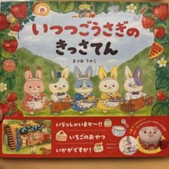 NF様 リクエスト 2点 まとめ商品 - メルカリ