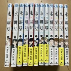 m50687386281_1.jpg?1725340633