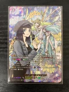 m50803146094_1.jpg?1754604009