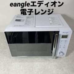 m50996387248_1.jpg?1729134339