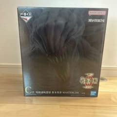 呪術廻戦 MASTERLISE 特級呪霊 フィギュア一番くじ C賞 - メルカリ