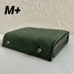 m51006279130_1.jpg?1716692147