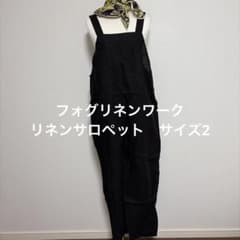 当店別注】fog linen work / リネンサロペット（サイズ2） - メルカリ