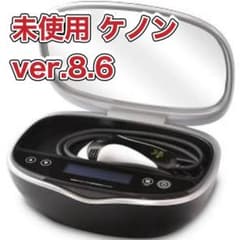 新品未使用 ver.8.6 ケノン 脱毛器 美顔器 マットブラック - メルカリ