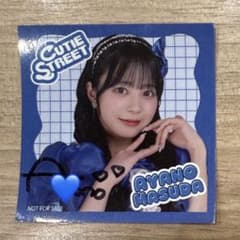 m51039333514_1.jpg?1753335657