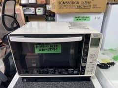 m51070129625_1.jpg?1742136053