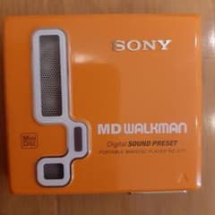 m51113849115_1.jpg?1692088184