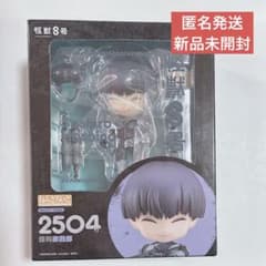 怪獣8号 保科宗四郎 ねんどろいど - メルカリ