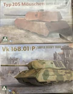 タコム TAKOM 1/35 マウス Vk168.01（P） モイスヒェン - メルカリ