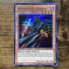 m51382634958_1.jpg?1721403037