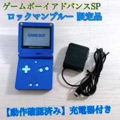 m51411855970_1.jpg?1724859419