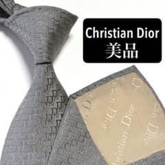 クリスチャンディオール ネクタイ シルク トロッター ロゴ オブリーク
