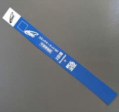 m51646149755_1.jpg?1765858737