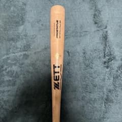 野村大樹モデル ZETT木製バット 値下げ交渉有 - メルカリ
