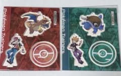 m51696397954_1.jpg?1732960499