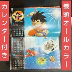 m51744122704_1.jpg?1745940519