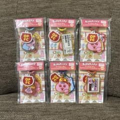 おぱんちゅうさぎ フードコーチュ じゃらじゃらアクリルチャームの入手