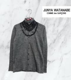 美品】MAISON SPECIAL スウェットトラックロンパース 完売品 | Shop at