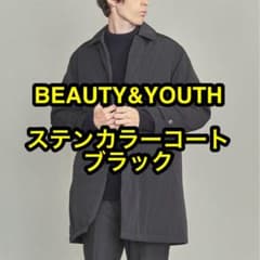 パデット ステンカラーコート ユナイテッドアローズ 中綿 ナイロン 黒