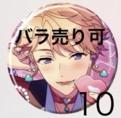 あんスタ 鳴上嵐 コレ缶 Feb 20 - メルカリ