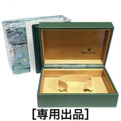 ロレックス ROLEX 時計空き箱 純正ボックス 14000 - メルカリ