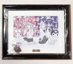 伊藤潤二 サンリオ 複製原画 ギャル富江 (富江・マイメロディ＆クロミ