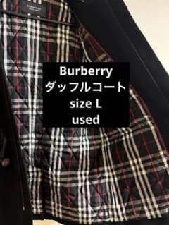 Burberry Black Label ダッフルコート ブラック Lサイズ - メルカリ