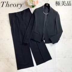 極美品◇セオリー パンツスーツセットアップ ノーカラージャケット