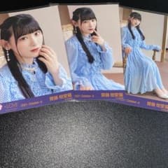 LOVE イコラブ 生写真 コンプ 齋藤樹愛羅 祝祭 - メルカリ