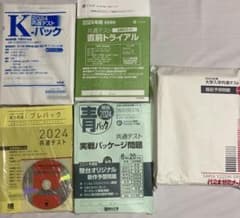 m52786021671_1.jpg?1731768511