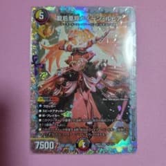 m52796963843_1.jpg?1722078989