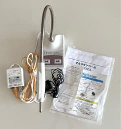 m52797008419_1.jpg?1725413384